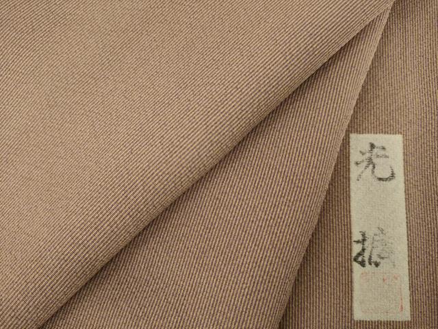 平和屋着物●伝統工芸師 服部光擴 万筋 鴇浅葱色×柴染色 正絹 逸品 AABL5598ck