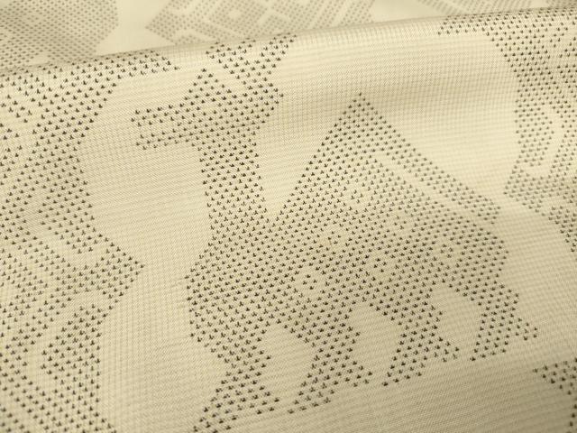 平和屋着物●本場大島紬 白大島 9マルキ 有栖川文様 正絹 逸品 AABL5599ck