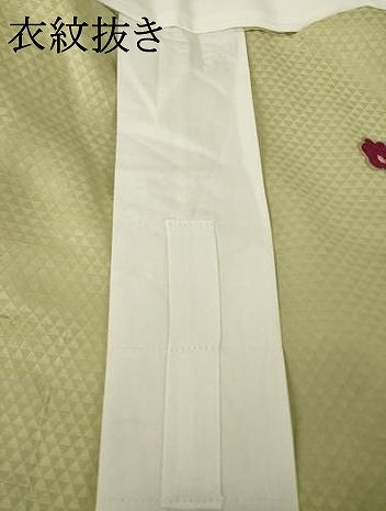 平和屋着物●長襦袢 無双仕立て 幾何学花文 金銀彩 正絹 逸品 AABL5610ck