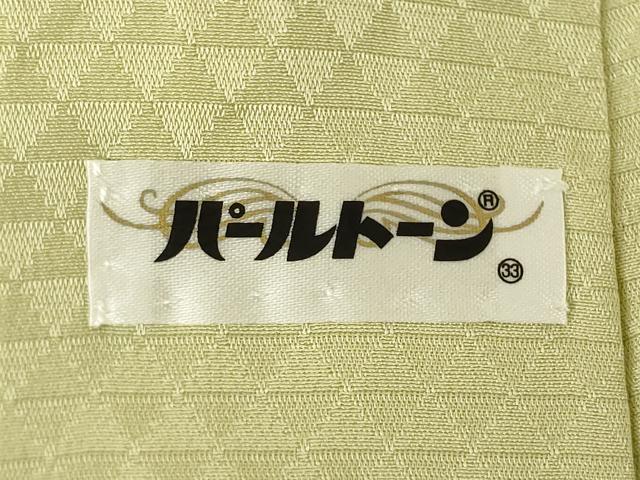 平和屋着物●長襦袢 無双仕立て 幾何学花文 金銀彩 正絹 逸品 AABL5610ck
