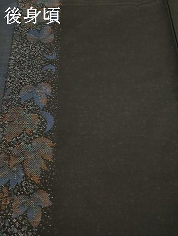 平和屋着物●本場大島紬 9マルキ 蔦草間道 正絹 逸品 AABL5622ck