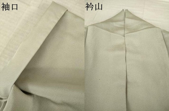 平和屋着物●松尾光琳 色留袖 乾山四季花鳥図 金銀彩 鬼しぼ縮緬 正絹 逸品 AABL5638ck
