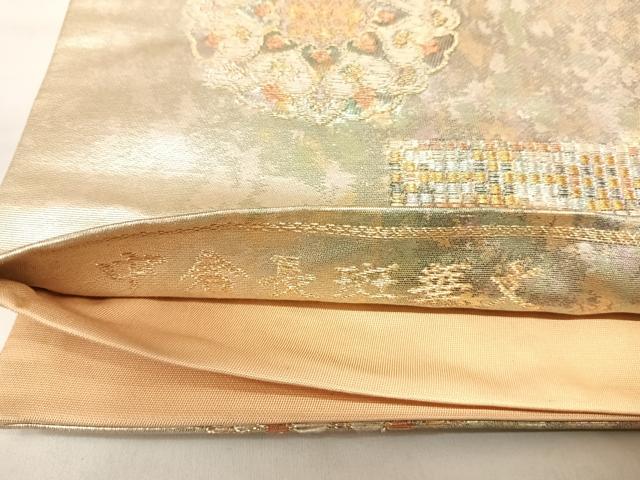 平和屋着物◎六通柄袋帯 中倉長斑華文 金銀糸 引箔 正絹 逸品 AABL5643yx