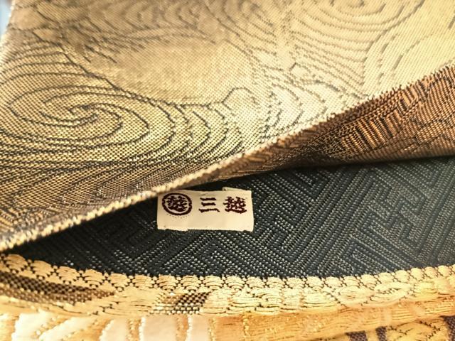平和屋着物◎佐賀錦 六通柄袋帯 唐織 蜀江花鶴文 金糸 三越扱い 正絹 逸品 AABL5733yx
