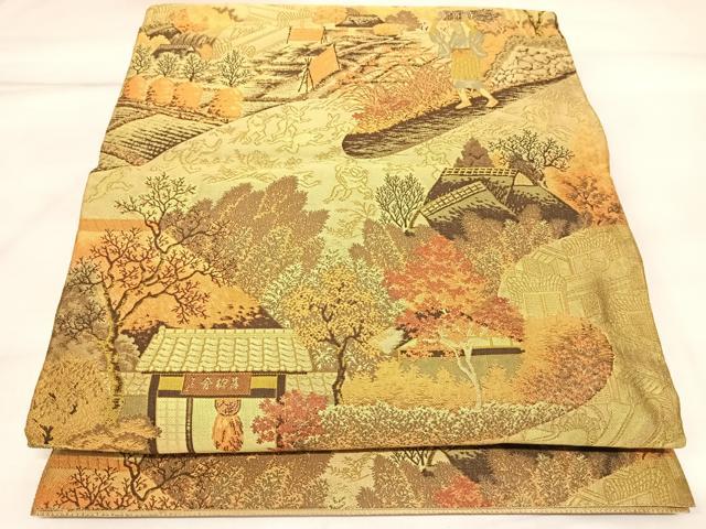 平和屋着物◎山喜織物謹製 萬葉 紹巴 全通柄袋帯 人物風景文 鳥獣戯画 正絹 逸品 AABL5798yx