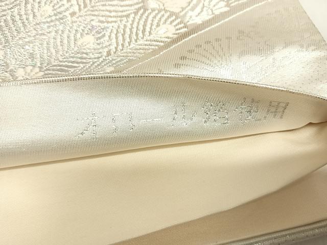 平和屋着物◎六通柄袋帯 唐織 孔雀羽文 オロール箔 正絹 逸品 AABL5801yx