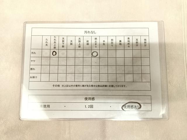 平和屋着物◎太鼓柄袋帯 唐織 エ霞花文 引箔 正絹 逸品 AABL5863yx