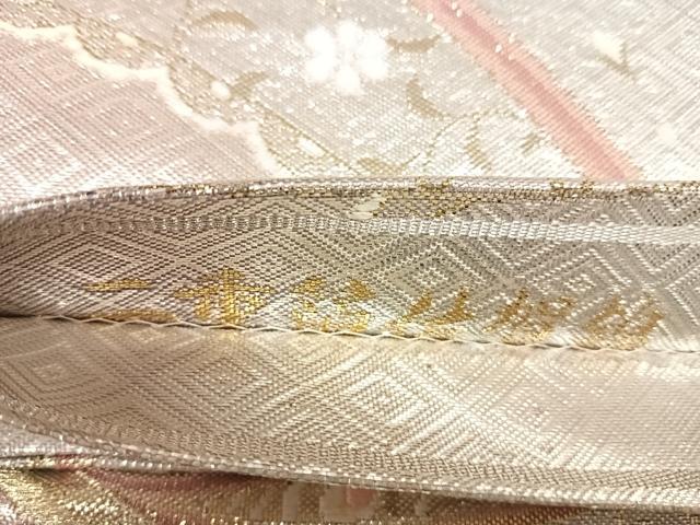 平和屋着物◎二重箔佐賀錦 六通柄袋帯 唐織 孔雀文 金銀糸 正絹 逸品 AABL5868yx