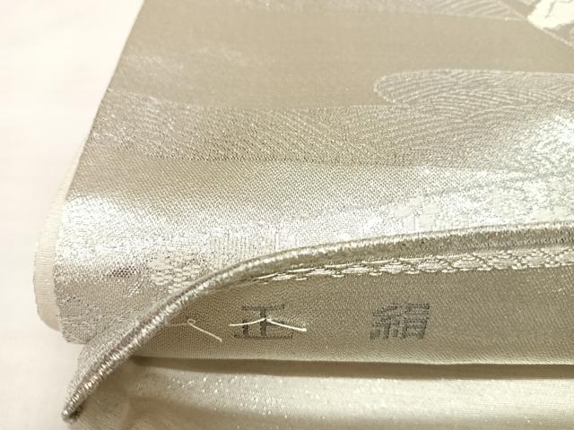 平和屋着物◎六通柄袋帯 唐織 御所車花鳥文 プラチナ銀箔二重織 正絹 逸品 AABL5869yx