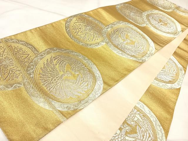 平和屋着物◎六通柄袋帯 鳳凰花丸文 金銀糸 正絹 逸品 AABL5905yx