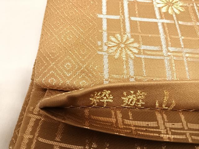 平和屋着物◎六通柄袋帯 唐織 粋遊山 金銀糸 正絹 逸品 AABL5907yx
