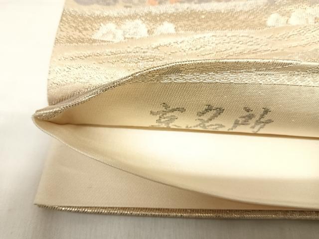 平和屋着物◎六通柄袋帯 京名所 プラチナ二重箔 正絹 逸品 AABL5969yx