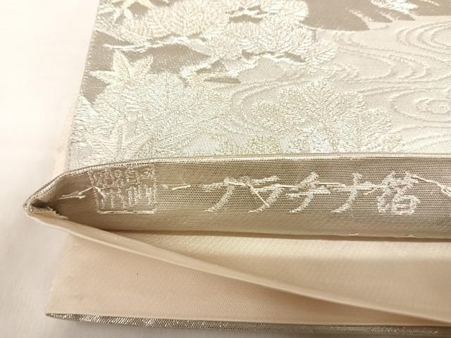 平和屋着物◎聚楽 六通柄袋帯 古都京勝三千院 プラチナ箔 正絹 逸品 AABL5974yx