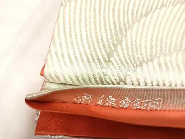 平和屋着物◎六通柄袋帯 唐織 流線彩羽 金銀糸 正絹 逸品 AABL6043yx