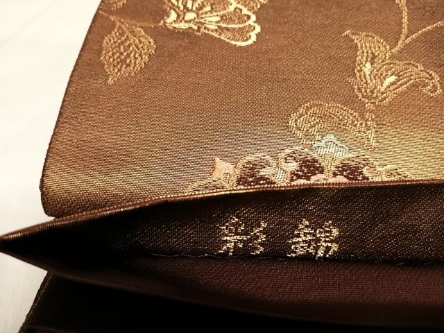 平和屋着物◎六通柄袋帯 更紗正倉文 彩錦 金糸 引箔 正絹 逸品 AABL6044yx