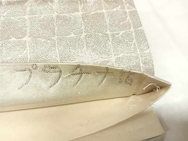平和屋着物◎六通柄袋帯 九百錦 絵巻胡蝶 プラチナ箔 正絹 逸品 AABL6047yx