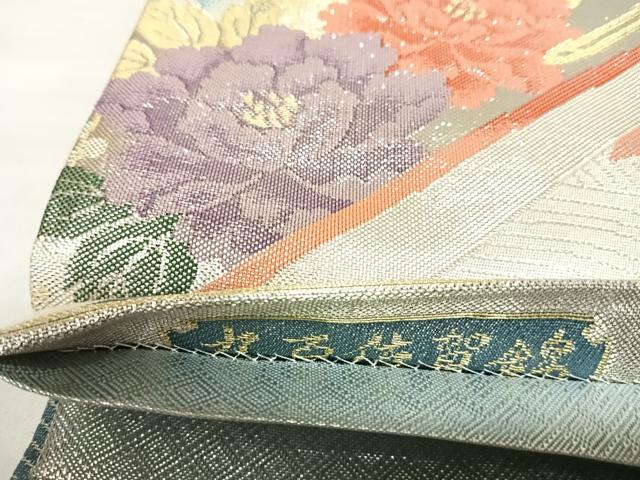 平和屋着物◎九百佐賀錦 六通柄袋帯 夢路 金銀糸 正絹 逸品 AABL6153yx