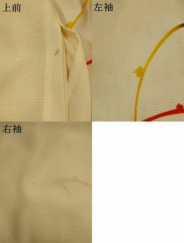 平和屋着物*夏物 訪問着 絽 抽象文様 暈し染め 洗える着物 AABL6173st