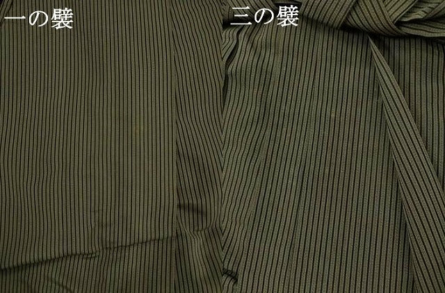 平和屋着物*夏物 男性 馬乗り袴 縦絽 縞 正絹 逸品 AABL6187st