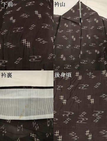 平和屋着物*夏物 本場琉球絣 夏琉球 証紙付き 宮城清市作 正絹 逸品 AABL6201st
