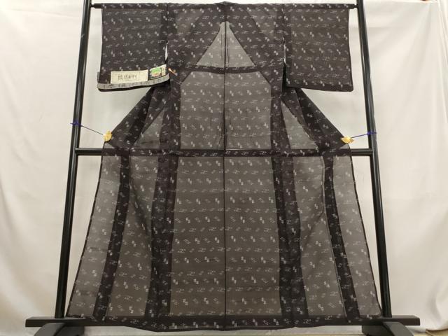 平和屋着物*夏物 本場琉球絣 夏琉球 証紙付き 宮城清市作 正絹 逸品 AABL6201st