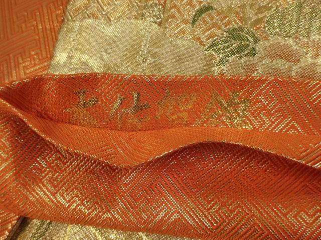 平和屋着物◎本佐賀錦 六通柄袋帯 王院屏風文 金糸 正絹 逸品 AABL6396ou
