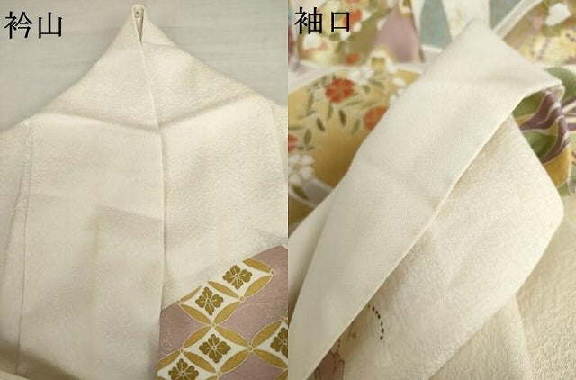 平和屋着物●豪華振袖 駒刺繍 格子花宝尽くし 金彩 ロング丈 正絹 逸品 AABL6423cs