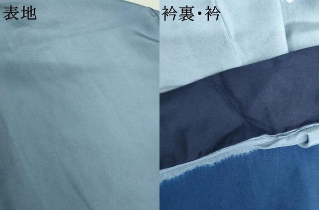 平和屋着物●男性 長襦袢 無双仕立て 絞り 瓢箪 正絹 逸品 未使用 AABL6427cs