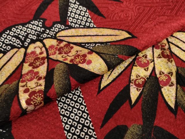 平和屋着物●豪華振袖 絞り 雪輪笹竹文 金彩 正絹 逸品 AABL6448cs