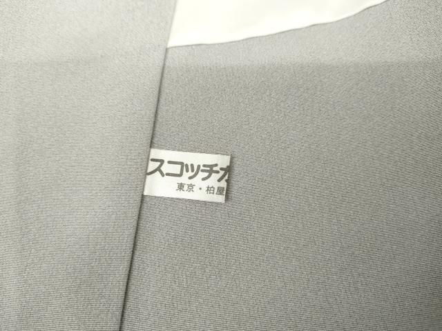 平和屋着物●訪問着 友禅 渡り橋風景松文 暈し染め 正絹 逸品 AABL6466cs