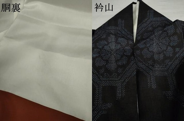 平和屋着物●本場結城紬 重要無形文化財 蜀江花文 正絹 逸品 AABL6467cs
