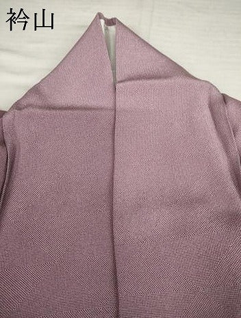 平和屋着物●保科土山 江戸小紋 吉祥文 正絹 逸品 AABL6478cs