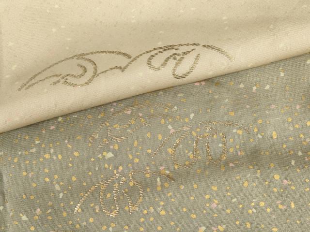 平和屋着物●訪問着 竹屋町刺繍 飛鶴文 暈し染め 金糸 金彩 正絹 逸品 AABL6514cs