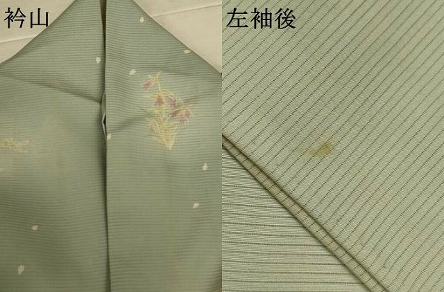 平和屋着物*夏物 小紋 絽 舞花文 蛍暈し 正絹 逸品 AABL6587jd
