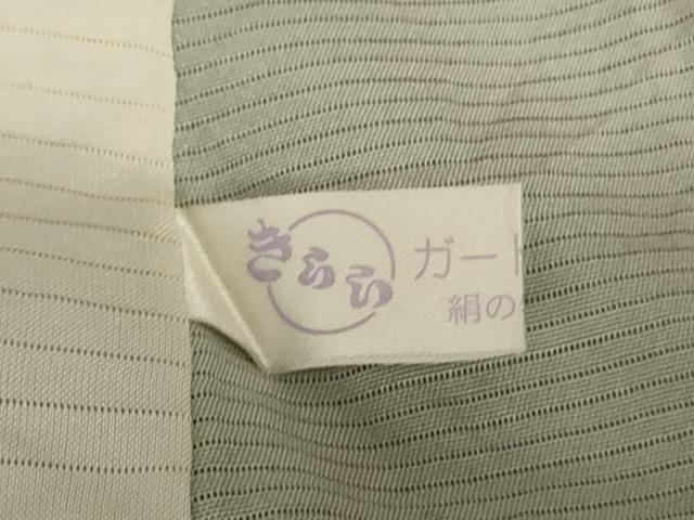 平和屋着物*夏物 小紋 絽 舞花文 蛍暈し 正絹 逸品 AABL6587jd