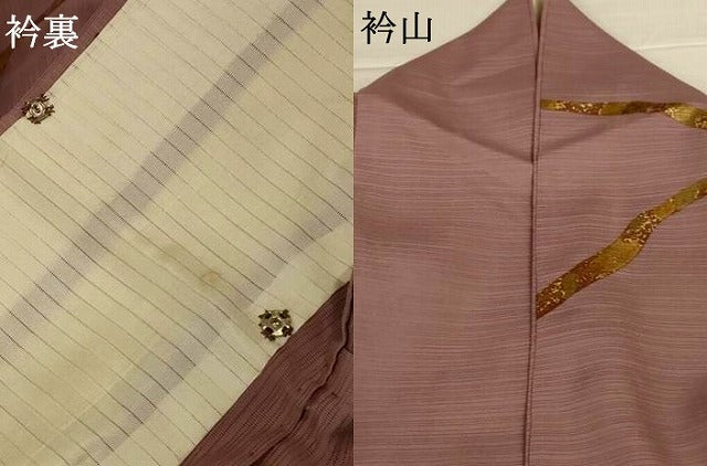 平和屋着物*夏物 訪問着 変わり絽 抽象文様 金彩 正絹 逸品 AABL6655jd