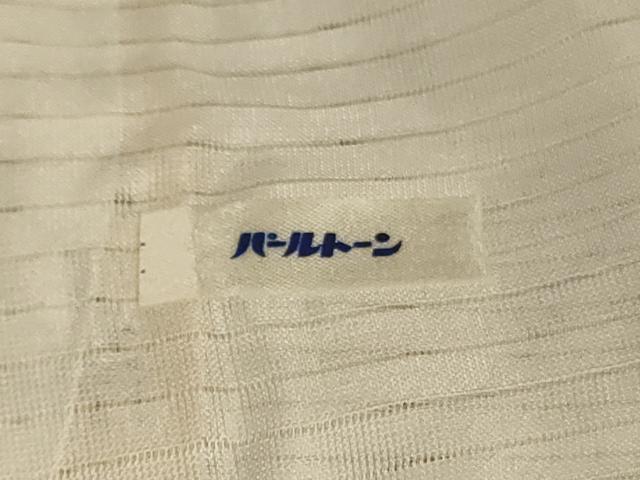 平和屋着物*夏物 紗紬 扇子文 正絹 逸品 AABL6672jd