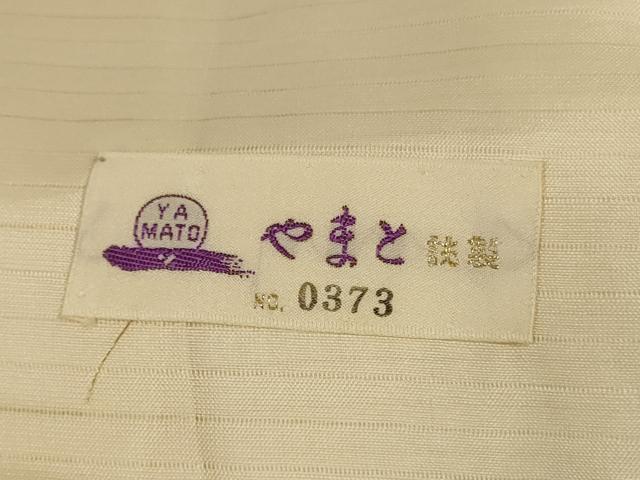 平和屋着物*夏物 訪問着 紋紗 手描き 流水葡萄蔦の葉文 やまと誂製 正絹 逸品 未使用 AABL6674jd