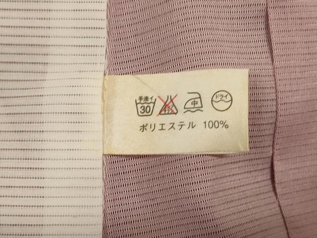 平和屋着物*夏物 小紋 絽 花丸文 洗える着物 AABL6685jd