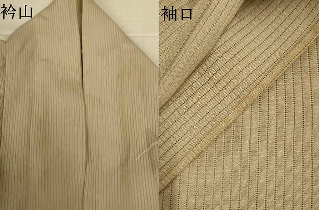 平和屋着物*夏物 訪問着 縦絽 流水草花文 銀彩 正絹 逸品 AABL6689jd