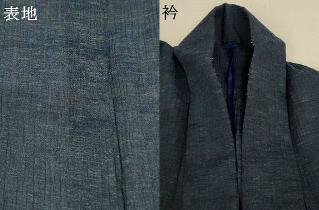平和屋着物*夏物 男性 小紋 ちぢみ織 褐返色 AABL6702jd