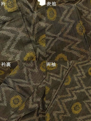 平和屋着物*夏物 重要無形文化財 本場宮古上布 幾何学文様 苧麻 逸品 AABL6706jd