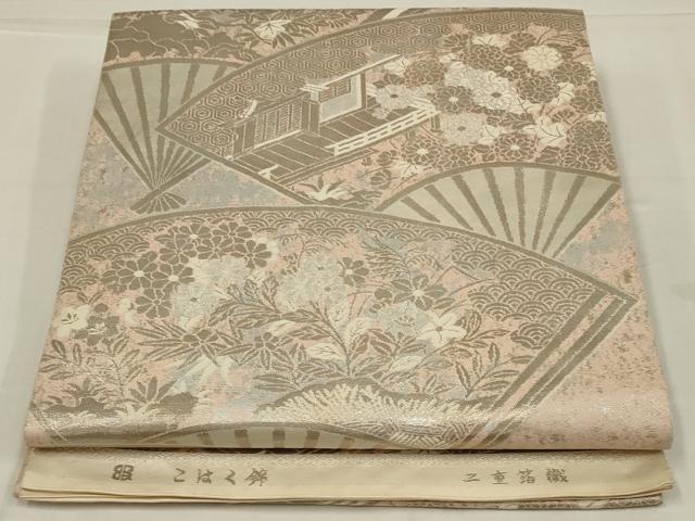 平和屋着物◎西陣 服部織物謹製 六通柄袋帯 こはく錦 扇面風景花文 二十箔錦 銀糸 正絹 逸品 AABL6726ou