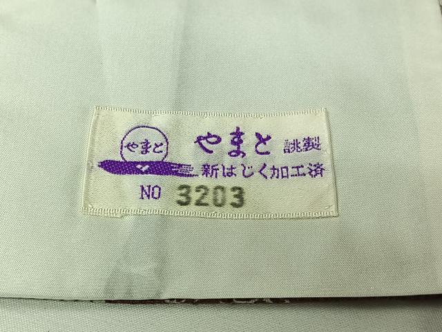 平和屋着物▽上質な小紋 単衣 紬地 市松菊文 やまと誂製 正絹 逸品 AABL6767jh