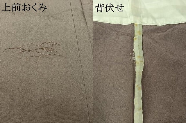 平和屋着物▽無地絵羽訪問着 単衣 中国三大刺繍 相良刺繍 総刺繍 芝花文 薄色 正絹 逸品 AABL6784jh