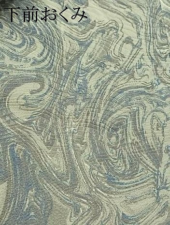 平和屋着物▽訪問着 単衣 手描き 絵皿花文 墨流し文様 正絹 逸品 AABL6788jh