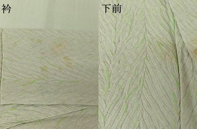 平和屋着物▽名門 藤娘きぬたや・総絞り(杢目絞り) 訪問着 単衣 草花文 正絹 逸品 AABL6821jh