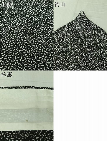 平和屋着物▽上質な小紋 単衣 舞葉文 黒地 正絹 逸品 AABL6849jh