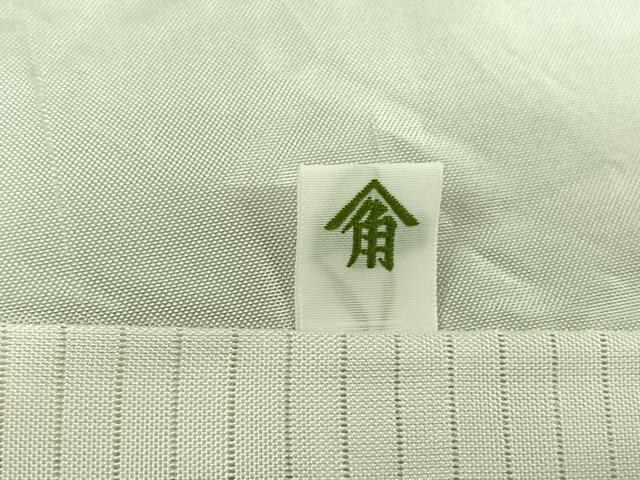 平和屋着物▽本場大島紬 単衣 京呉服 おか善 白磁色 正絹 逸品 AABL6855jh