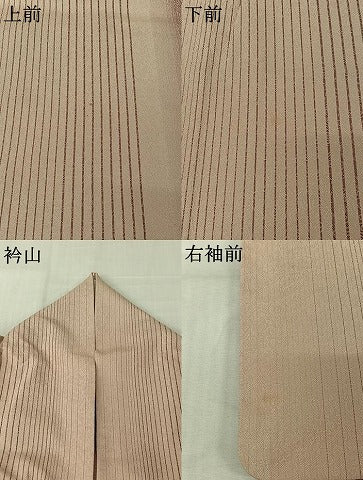 平和屋着物▽お召 単衣 縞 正絹 逸品 AABL6869jh